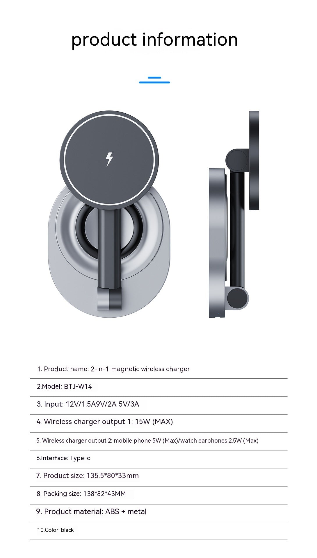 Folding Magnetic Wireless Charger Bracket