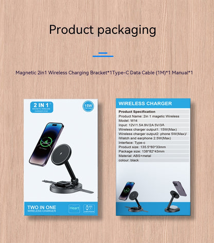 Folding Magnetic Wireless Charger Bracket