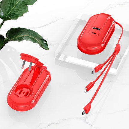 Multifunctional Mobile Phone Charger